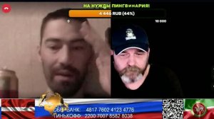 Латвия. Не зря ему шрихкод во рту сделали.