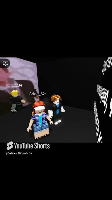 Пасхалка #роблокс #roblox #games #игры #блекраша #memes #юмор #gaming