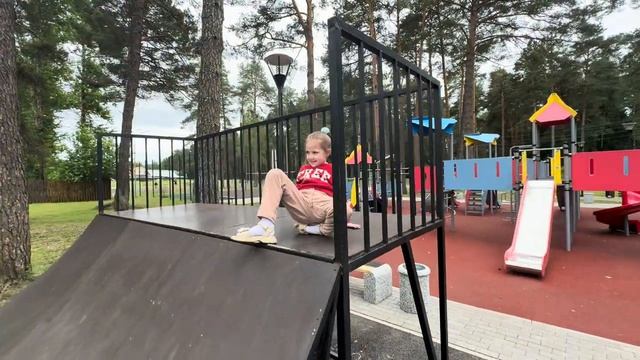 Играю на площадке