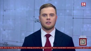 Мнение 24. Фейки, тарологи и очередной вызов
