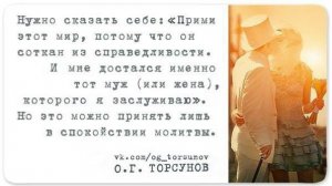 Молитва за мир во всем мире! Live 22.06.2026
