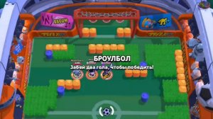 Пуш 100 кубков за ролик #3 НО! Пуш на 2-ых праймах!!! Я устал... Больше НЕМОГУ
