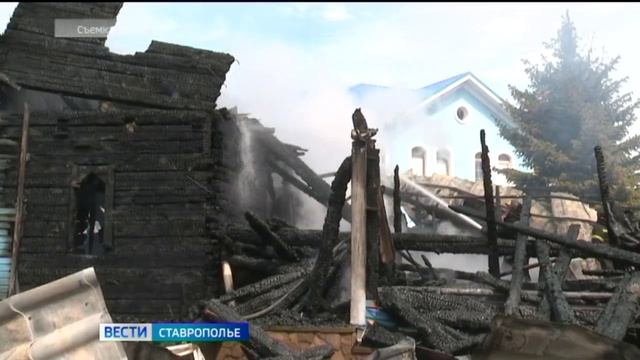Вести. Ставропольский край» 22.06.2026 (9.30) смотреть онлайн