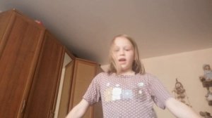 Песня еое еое