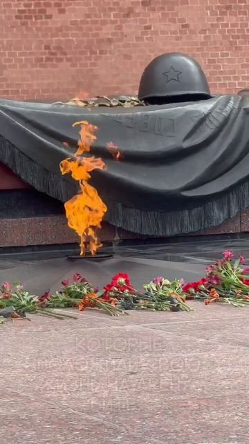 22 июня - День памяти и скорби.