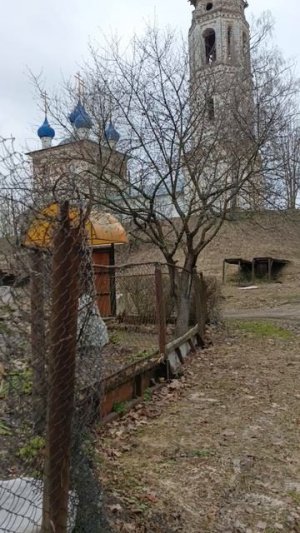 исконность местности