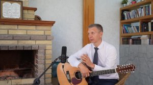 Утренний фимиам 856