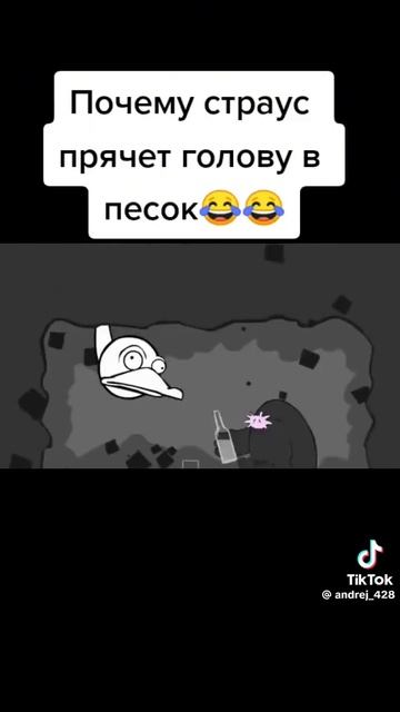Вторник#фильмы#сериалы#комедии#юмор#новости#природа смотреть онлайн