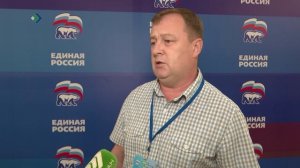«Время итогов» – ГРОМКОЕ ДЕЛО