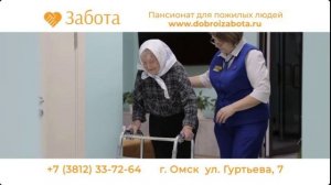 Анонсы и рекламный блок (Карусель (г. Омск), 22.06.2026)