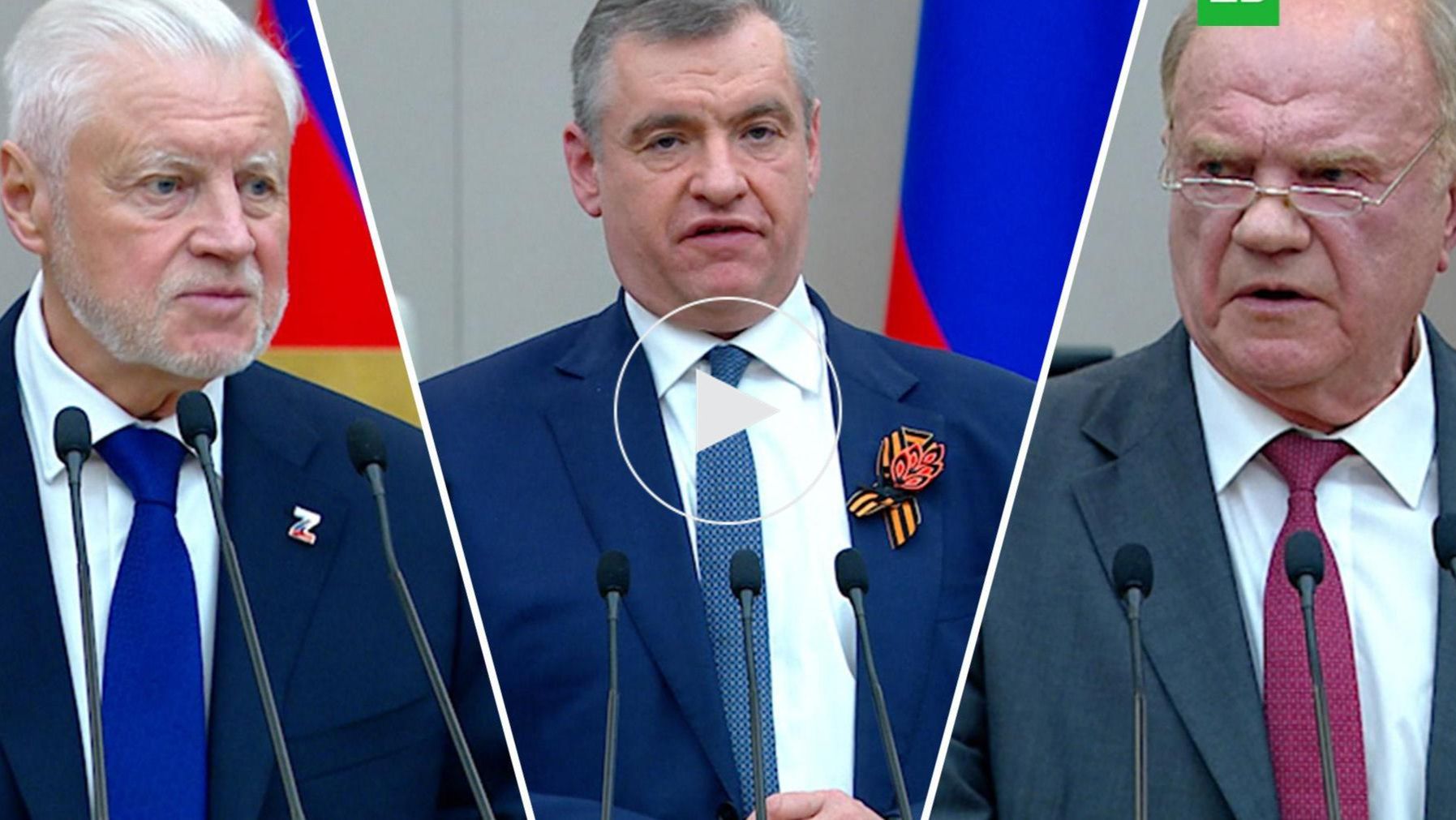 Совкомбанк: кого выпускаем? Зюганов: выборы сами себя не выиграют! смотреть онлайн