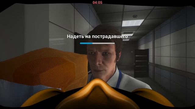 Виртуальный тренажер по пожарной безопасности «Симулятор ПТМ» (приказ 1120)