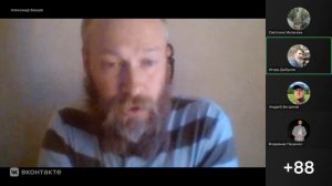 Как мне пробиться к тебе оглашенный? Собрание интернет-содружества 21.06.2026.
