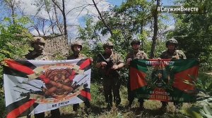 Обращение военнослужащих 88 бригады в День памяти и скорби 22 июня 2026 года