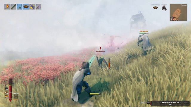 Valheim #3 чайное прохождение