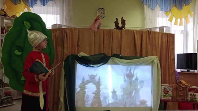 Майская поселенческая библиотека Белгородская область; "Как Иван- богатырь змея Горыныча победил"