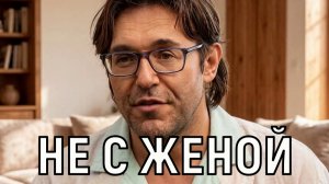 Не с любимой женой. Держались за руки: Малахова засняли с другой женщиной