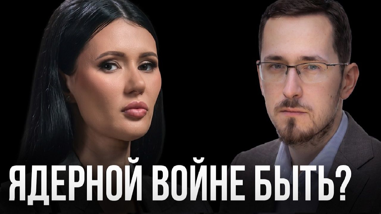 Диана Панченко: 22 июня - история повторяется? Россия, Европа и новая война. Интервью Павла Щелина. смотреть онлайн