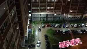 **НУ ЗДРАВСТВУЙ БЫВШИЙ**ХОРОШАЯ ПЕСНЯ. ВЕЧЕРОМ. ПОСЛЕ ДОЖДЯ...