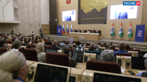 Программа «Позиция»: выпуск 21 июня 2026 года