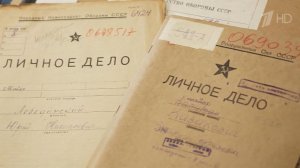 ФСБ рассекретила новые данные о зверствах прибалтийских нацистов.
