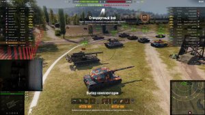 Праздник лоботрясов.