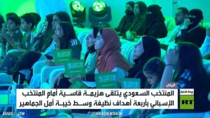 المنتخب السعودي يخسر أمام إسبانيا 4-0