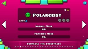 прошел Polargeist