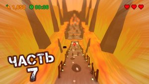 MAIL MOLE #7 - Скала Магмы (Гонки Скарлетт)