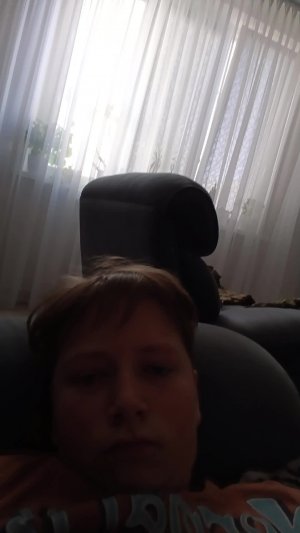 инк гей играем