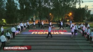 Сотрудники МВД России приняли участие во Всероссийской мемориальной акции «Свеча памяти»