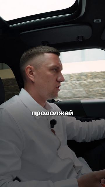 Успех приходит к терпеливым!