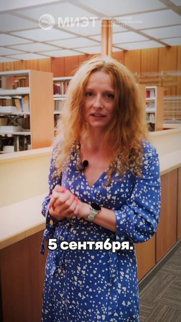 Как поступить на платное обучение смотреть онлайн
