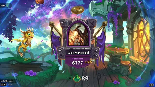 Hearthstone Battlegrounds | Топ-3 на Демонах | Алекстраза | 6500+ рейтинга смотреть онлайн