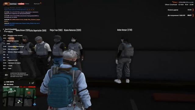 Grand Theft Auto V 2026.06.22 - 19.40.48.06 смотреть онлайн