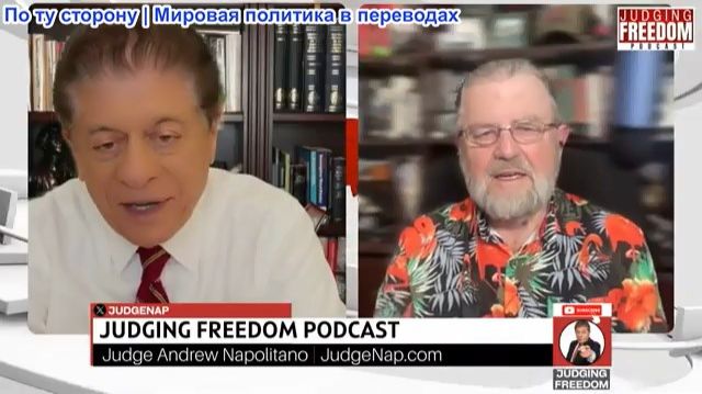 Судья Наполитано - Ларри Джонсон: Почему Иран по-прежнему контролирует Ормузский пролив? смотреть онлайн
