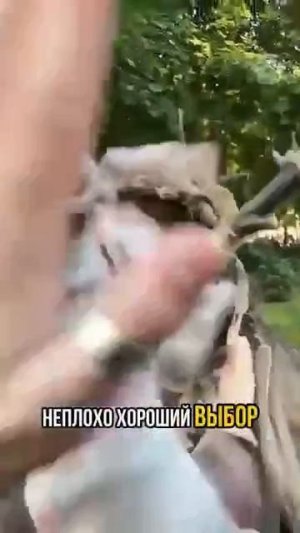 Она просто с Мытищ