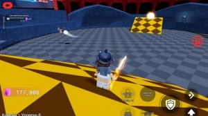 играю в шар смерти