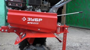 Мотоблок Зубр МТБ-400 Обзор.
