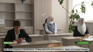 Сегодня начались резервные дни ЕГЭ-2026