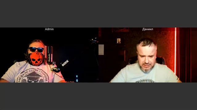 Оборотная сторона ЦИПсО 22 06 2026 смотреть онлайн