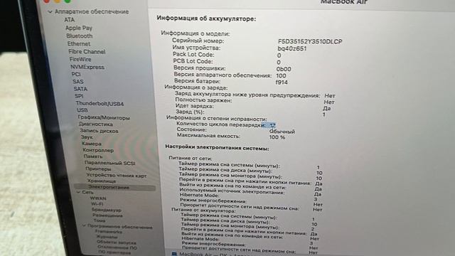 2315.mp4 смотреть онлайн