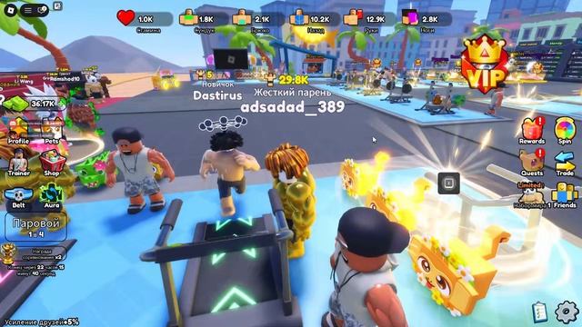 ROBLOX PLAYING GERMANY DAY 5 смотреть онлайн