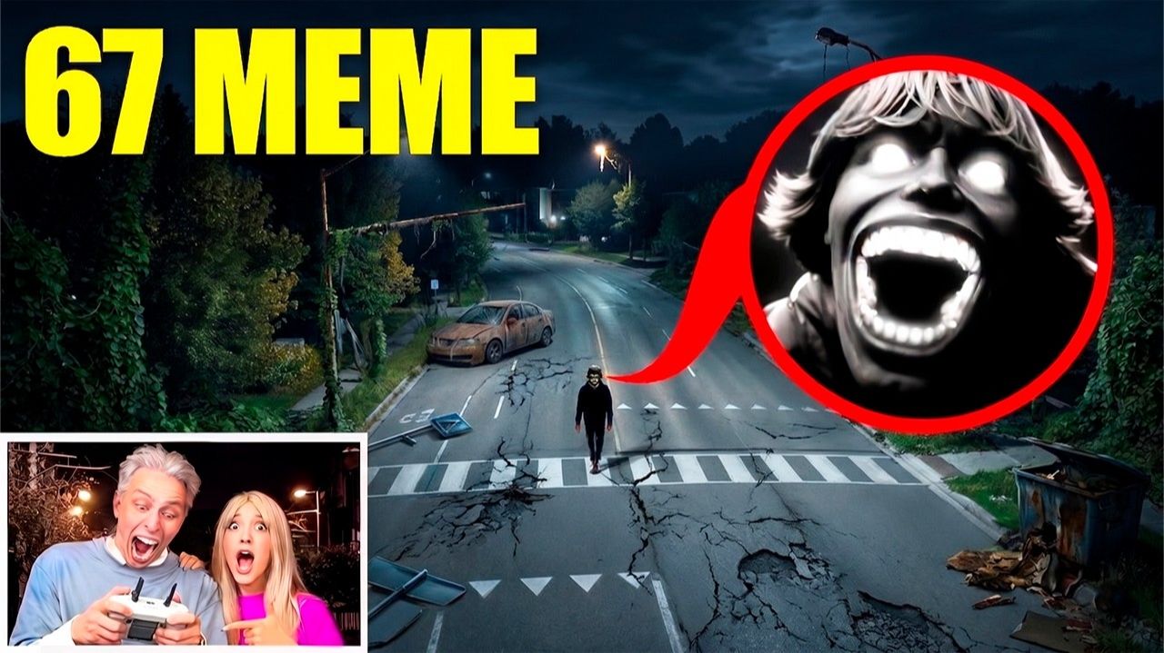 Я НЕ ПОВЕРИЛ, КОГДА МОЙ ДРОН СНЯЛ 67 MEME В РЕАЛЬНОЙ ЖИЗНИ!!! смотреть онлайн