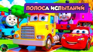 СУПЕРГЕРОИ НА ТАЧКАХ НА ПОЛОСЕ ИСПЫТАНИЙ Супермена и Человека-паука в ГТА 5