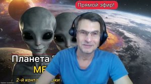 💥 ПОСЛЕСЛОВИЕ к эфиру с МЕРСИ ｜ Практика ＂Познание Мироздания＂ ｜ Утренний СЭФ и... Дельфины!