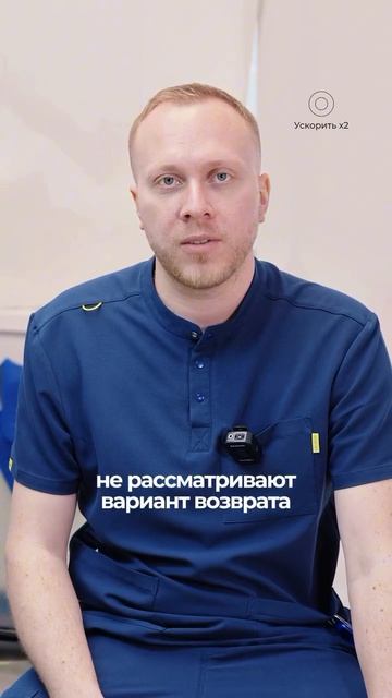 Можно ли вернуть свои зубы после установки виниров?