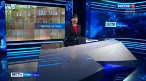 «Вести-Приволжье» - главные новости региона. Выпуск 22 июня 2026 года, 11:30