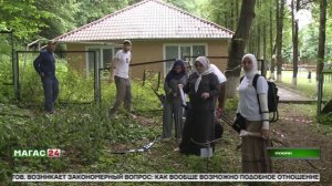 Республиканский турнир по 3D-стрельбе из лука