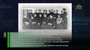 Этот день в истории. 24 июня